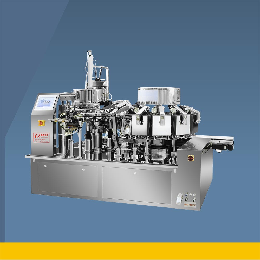 YS-130ZK-160ZKBAG GIVEN VACUUM PACKING MACHINE